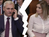 Alianţa Prietenii Perverşi  S-a  rupt lanțul de iubire dintre Liviu Dragnea și Irina Tănase.   Codrin Ștefănescu, “prieten” cu Liviu Dragnea, l-ar fi lucrat pe la spate 