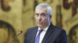  Tăriceanu anunța că demisionează  de la șefia Senatului