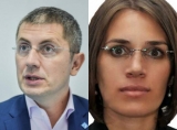 Căpuşele mufate la banii statului încep să pocnească   Irina Alexe (USR-PLUS), fosta polițistă pensionată la 42 de ani a fost  demisă  din funcția de secretar de stat în MAI