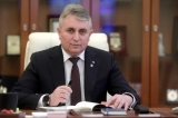 Ministrul de Interne, Lucian Bode anunță implementarea proiectului brățărilor electronice în București 
