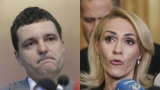 Scandal în politică! Gabriela Firea îl acuză pe Nicușor Dan că este un „primar fără inimă”, după impunerea unei taxe de intrare în Târgul de Crăciun