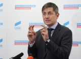  Oligofrenul USR, Dan Barna are nevoie de o resetare : Să solicitam ajutorul partenerilor externi