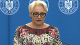 VIORICA DĂNCILĂ ANUNȚĂ OUG PENTRU ÎNĂSPRIREA PEDEPSELOR PENTRU CRIMINALI, VIOLATORI ŞI PEDOFILI 