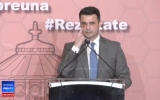 www.ziarulatak.ro Prima victima a iernii : Daniel Florea, prezent la Conferința PSD București cu ochiul vanat