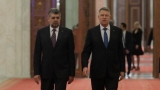 Acuzaţiile preşedintelui Iohannis arată cât de jos poţi să ajungi în politică