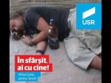 USR susține comunitatea LGBT 