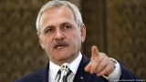 Atak.ro Serviciile lucreaza si lucreaza bine. Dragnea ramane fără permisie după ce a aflat presa