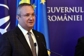 nicolae-ciuca-a-teapta-edinta-nato-pentru-a-comunica-ce-masuri-va-lua-romania-dupa-incidentul-din-polonia-51253-1.jpg