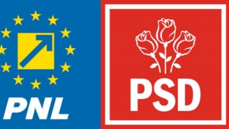 psd-critica-guvernul-citu-pentru-slaba-performanta-in-privinta-fondurilor-europene-49161-1.jpg