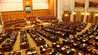 sedinta-in-parlament-dedicata-aniversarii-a-15-ani-de-la-aderarea-romaniei-la-ue-50082-1.jpg