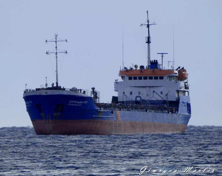 Căutările celor trei membri ai echipajului navei KHORYV, dispăruți în Marea Neagră, suspendate din cauza vizibilității reduse